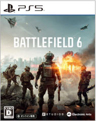 Battlefield 6を3,000円で買取した実績があります