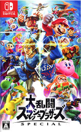 大乱闘スマッシュブラザーズ SPECIALを4,000円で買取した実績があります