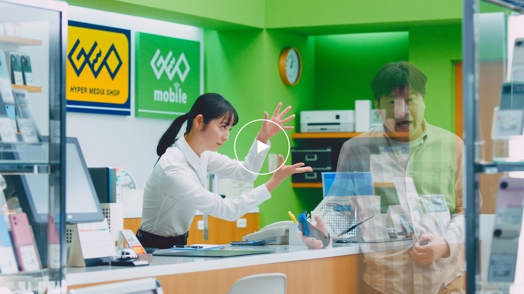 サムネイル：「消したい過去」篇