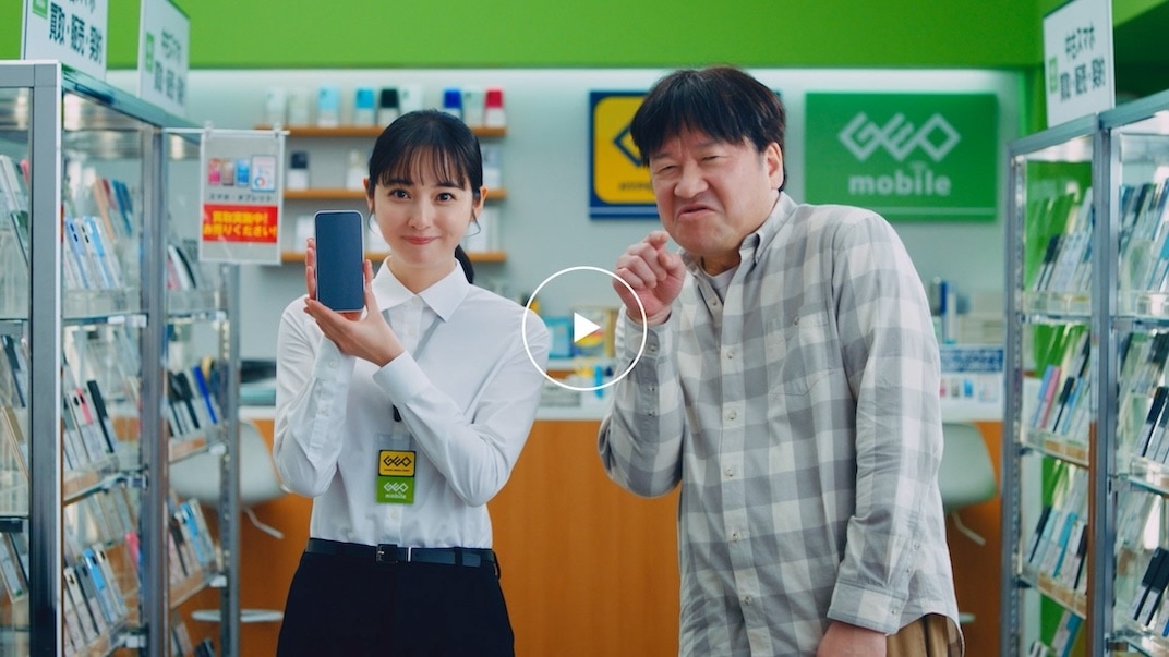 サムネイル：短編CM集